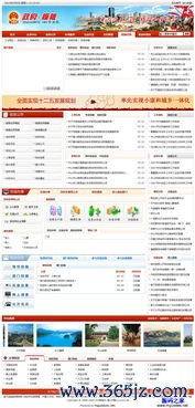 鸿蒙系统下载欧易_欧易官网网页版官方免费版 鸿蒙系统下载欧易_欧易官网网页版官方免费版