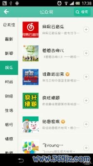 华为能下载易欧吗_欧意易交易所下载地址