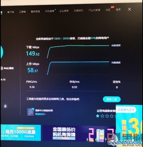 华为欧易下载不了_为何我的欧易下载不了