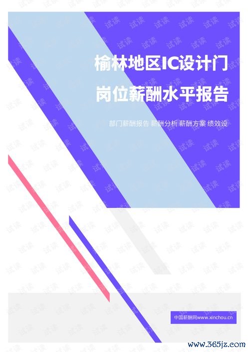 华为欧易怎么下载_欧易官网登陆网址