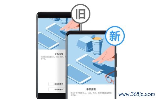 华为手机下载不了欧易_欧 易交易所app官网 华为手机下载不了欧易_欧 易交易所app官网