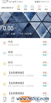 华为手机下载不了欧易_欧 易交易所app官网