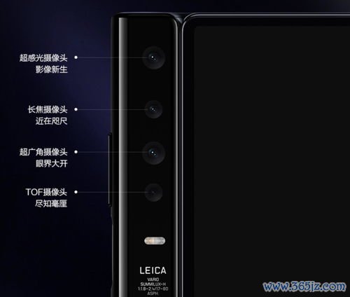 华为手机下载欧易_欧易官网登录不上