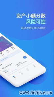 欧易6.1.23下载_小米手机可以下载欧易吗 欧易6.1.23下载_小米手机可以下载欧易吗