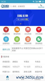 欧易官网下载_欧易交易所官网入口 欧易官网下载_欧易交易所官网入口