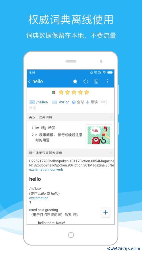 欧易官网下载4.9.6_欧易app官网下载矿机设置 欧易官网下载4.9.6_欧易app官网下载矿机设置
