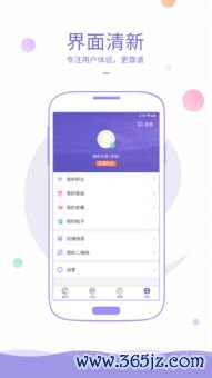 欧易官网下载app_欧易的官网
