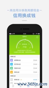 欧易官网下载app_欧易钱包下载官网APP 欧易官网下载app_欧易钱包下载官网APP
